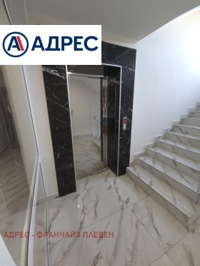 Продава 2-СТАЕН | Imot.bg — малка снимка 12