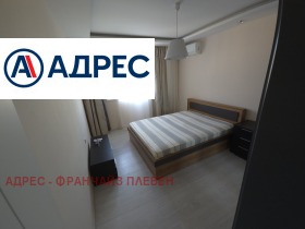 Продава 2-СТАЕН | Imot.bg — малка снимка 5