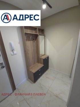 Продава 2-СТАЕН | Imot.bg — малка снимка 8