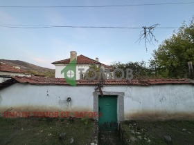 Продава КЪЩА | Imot.bg — малка снимка 2