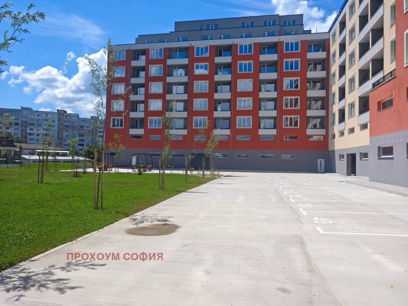Продава 2-СТАЕН, град София, Овча купел 1 • 140000 € / 273816.20 лв. • 84300824 1 — Holmes.bg Продава 2-СТАЕН, град София, Овча купел 1 • 140000 € / 273816.20 лв. • 84300824 1
