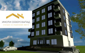 3-СТАЕН, 88 m2 - Holmes.bg 3-СТАЕН, 88 m2