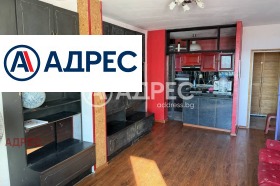 3-СТАЕН, 79 m2 - Holmes.bg 3-СТАЕН, 79 m2