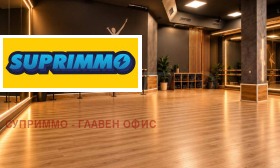 Обява Продава МАГАЗИН,град София, Стрелбище