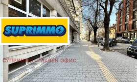 Обява Продава МАГАЗИН,град София, Стрелбище>