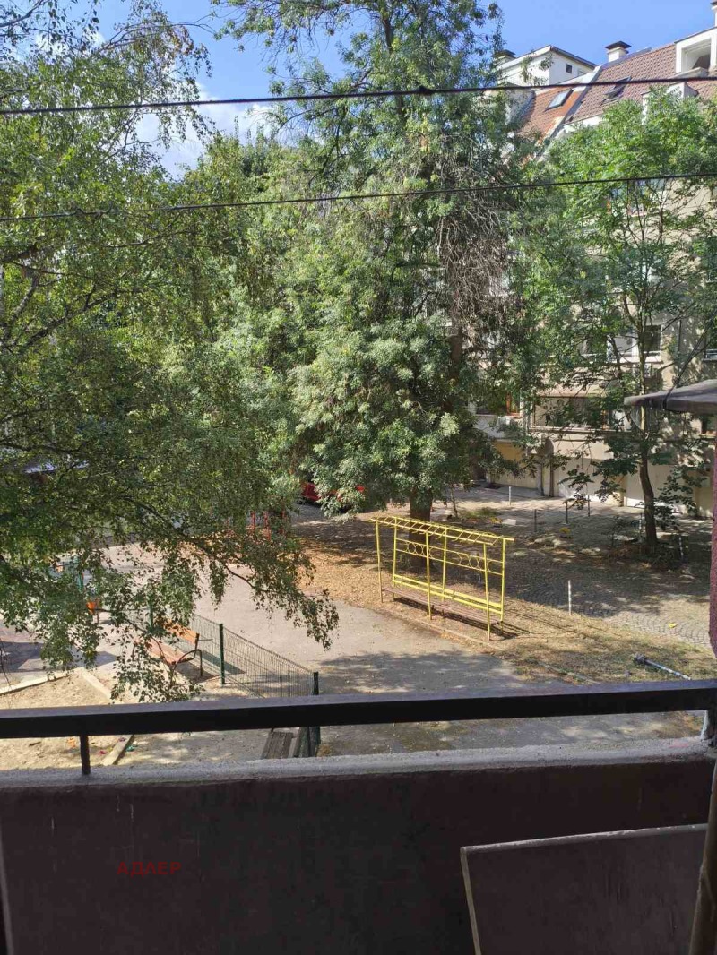 Продава 2-СТАЕН, град София, Център • 235000 € • 30157929 1 — Holmes.bg Продава 2-СТАЕН, град София, Център • 235000 € • 30157929 1