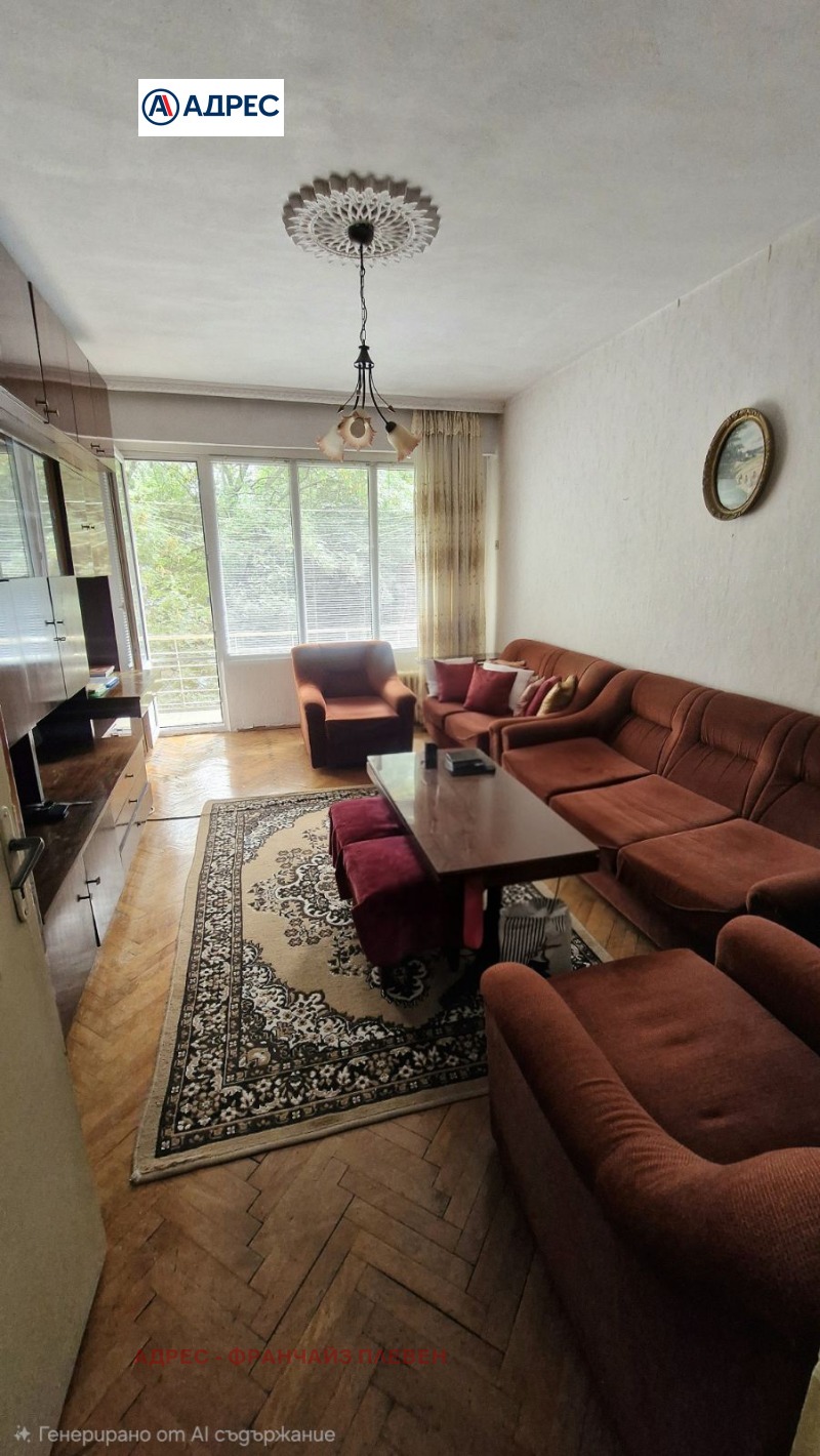 Продава 2-СТАЕН, град Плевен, Сторгозия • 68000 € • 24972490 1 — Holmes.bg Продава 2-СТАЕН, град Плевен, Сторгозия • 68000 € • 24972490 1