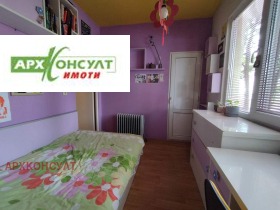 Продава 2-СТАЕН | Imot.bg — малка снимка 12
