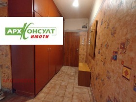 Продава 2-СТАЕН | Imot.bg — малка снимка 14