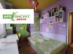 Продава 2-СТАЕН | Imot.bg — малка снимка 13