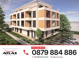 Продава 3-стаен, град София