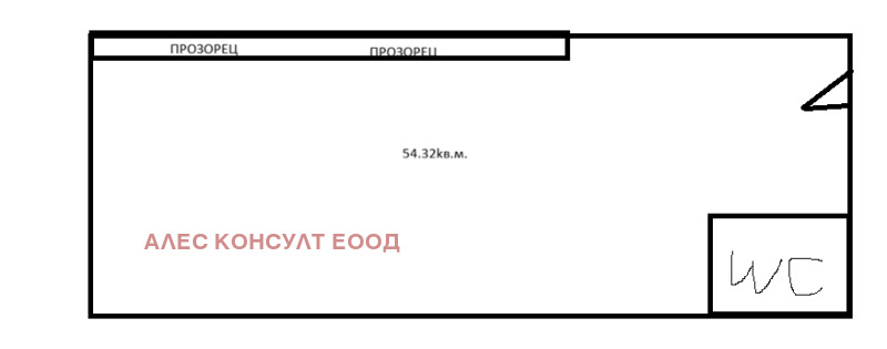 Продава 2-СТАЕН, град София, Кръстова вада • 168000 € • 39123478 1 — Holmes.bg Продава 2-СТАЕН, град София, Кръстова вада • 168000 € • 39123478 1