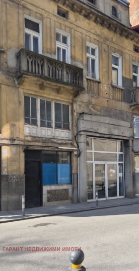 КЪЩА, 312 m2 - Holmes.bg КЪЩА, 312 m2