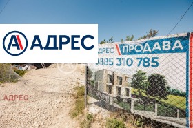 Продава Къща, град Варна