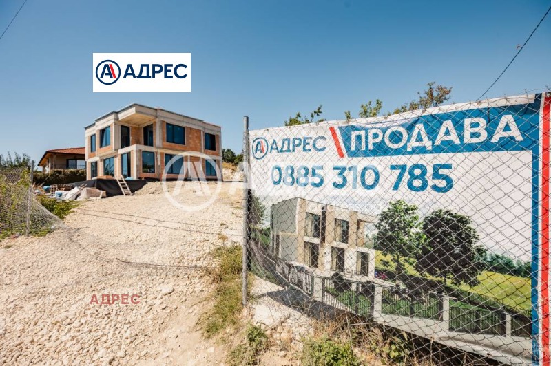 Продава КЪЩА, град Варна, м-т Ален мак • 430000 € • 10949852 1 — Holmes.bg Продава КЪЩА, град Варна, м-т Ален мак • 430000 € • 10949852 1