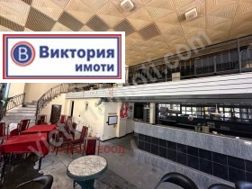 Продажба на заведения в област Велико Търново - изображение 4 
