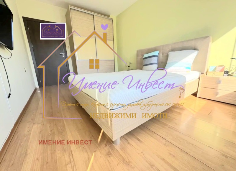 Продава 2-СТАЕН, град Русе, Широк център • 143000 € / 279683.69 лв. • 51798678 1 — Holmes.bg Продава 2-СТАЕН, град Русе, Широк център • 143000 € / 279683.69 лв. • 51798678 1
