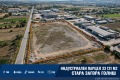Продава ПАРЦЕЛ, град Стара Загора, Индустриална зона - изток • 927387 € • 93226212 1 — Holmes.bg Продава ПАРЦЕЛ, град Стара Загора, Индустриална зона - изток • 927387 € • 93226212 1