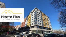 Снимка Продава 3-СТАЕН