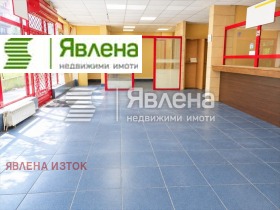 МАГАЗИН, 346 m2 - Holmes.bg МАГАЗИН, 346 m2