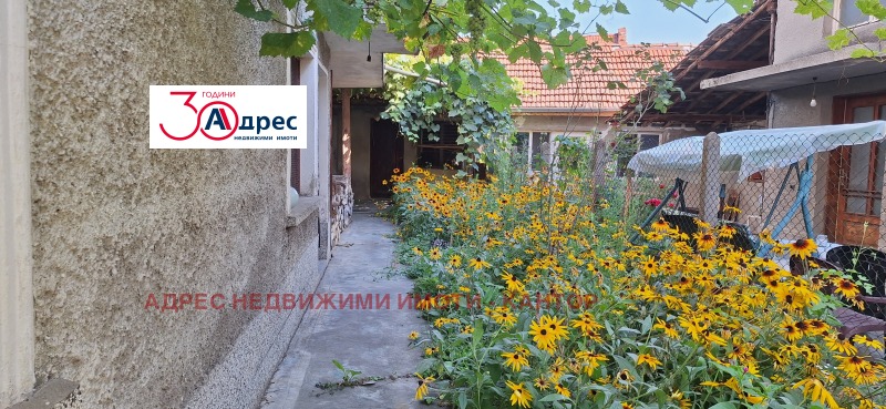 Продава ЕТАЖ ОТ КЪЩА, област Велико Търново, гр. Елена • 90000 € • 52508138 1 — Holmes.bg Продава ЕТАЖ ОТ КЪЩА, област Велико Търново, гр. Елена • 90000 € • 52508138 1