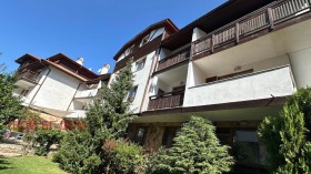 Обява Продава 2-СТАЕН,гр. Банско, област Благоевград