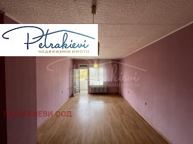 Продава 2-стаен, град Бургас