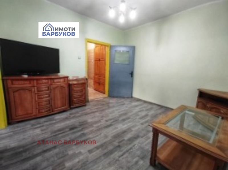 Продава 3-СТАЕН, град Русе, Център • 199998 € • 78392328 1 — Holmes.bg Продава 3-СТАЕН, град Русе, Център • 199998 € • 78392328 1