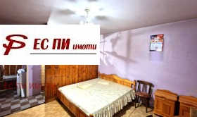 1-СТАЕН, 46 m2 - Holmes.bg 1-СТАЕН, 46 m2