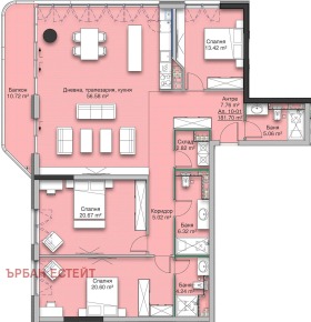 Продава 4-СТАЕН | Imot.bg — малка снимка 9