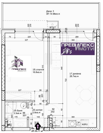 Продава 2-СТАЕН, град Пловдив, Коматевски възел • 108210 € / 211640.36 лв. • 52401241 1 — Holmes.bg Продава 2-СТАЕН, град Пловдив, Коматевски възел • 108210 € / 211640.36 лв. • 52401241 1
