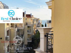 2-СТАЕН, 59 m2 - Holmes.bg 2-СТАЕН, 59 m2