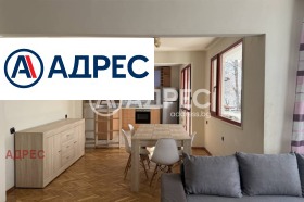 Обява Продава МНОГОСТАЕН,град Варна, Централна поща