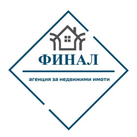 Продажба на имоти в с. Мадара, област Шумен - изображение 16 