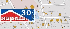 ПАРЦЕЛ, 576 m2 - Holmes.bg ПАРЦЕЛ, 576 m2