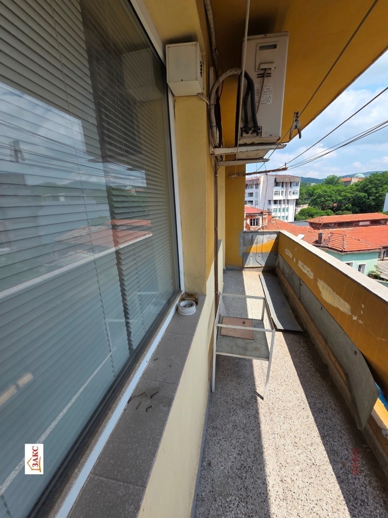 Продава 4-СТАЕН, град Кърджали, Център • 105000 € / 205362.15 лв. • 22179633 1 — Holmes.bg Продава 4-СТАЕН, град Кърджали, Център • 105000 € / 205362.15 лв. • 22179633 1