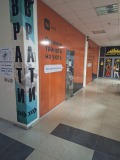 Продава МАГАЗИН, град Бургас, Меден рудник - зона В • 36000 € / 70409.88 лв. • 91122129 1 — Holmes.bg Продава МАГАЗИН, град Бургас, Меден рудник - зона В • 36000 € / 70409.88 лв. • 91122129 1