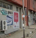 Продава МАГАЗИН, град Бургас, Меден рудник - зона В • 36000 € / 70409.88 лв. • 91122129 3 — Holmes.bg Продава МАГАЗИН, град Бургас, Меден рудник - зона В • 36000 € / 70409.88 лв. • 91122129 3