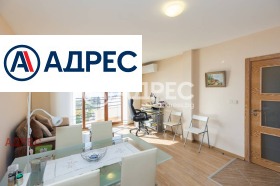 2-СТАЕН, 56 m2 - Holmes.bg 2-СТАЕН, 56 m2