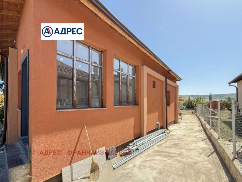 Продава КЪЩА, област Плевен, с. Ясен • 230000 € • 26648502 1 — Holmes.bg Продава КЪЩА, област Плевен, с. Ясен • 230000 € • 26648502 1