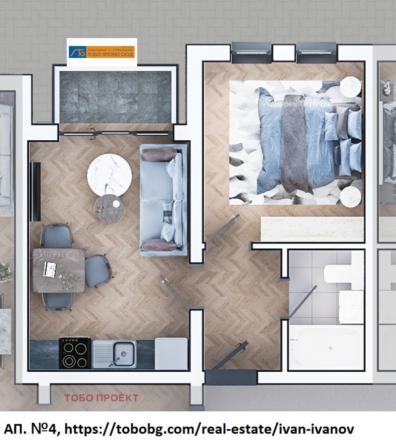 Продава 2-СТАЕН, град София, Зона Б-19 • 118039 € / 230864.22 лв. • 81494428 1 — Holmes.bg Продава 2-СТАЕН, град София, Зона Б-19 • 118039 € / 230864.22 лв. • 81494428 1