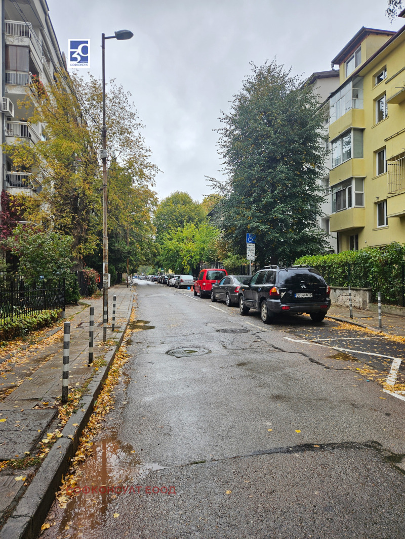 Продава 2-СТАЕН, град София, Лозенец • 319800 € • 86315035 1 — Holmes.bg Продава 2-СТАЕН, град София, Лозенец • 319800 € • 86315035 1