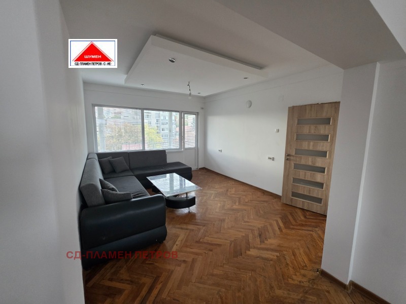 Продава 4-СТАЕН, град Шумен, Херсон • 110000 € • 91832963 1 — Holmes.bg Продава 4-СТАЕН, град Шумен, Херсон • 110000 € • 91832963 1