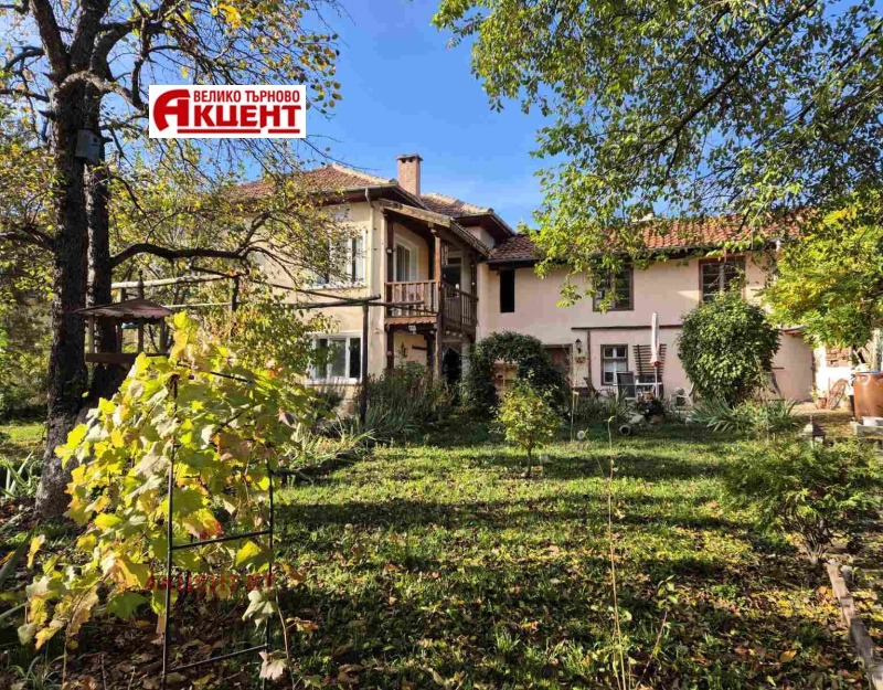 Продава КЪЩА, област Габрово, гр. Дряново • 160000 € / 312932.80 лв. • 26594612 1 — Holmes.bg Продава КЪЩА, област Габрово, гр. Дряново • 160000 € / 312932.80 лв. • 26594612 1