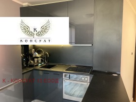 Обява Продава 3-СТАЕН,град София, Левски Г