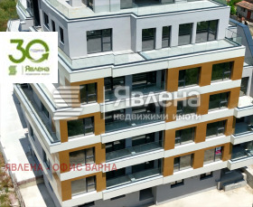 2-СТАЕН, 86 m2 - Holmes.bg 2-СТАЕН, 86 m2