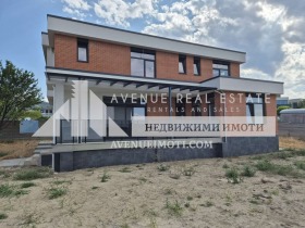 Продава КЪЩА | Imot.bg — малка снимка 2