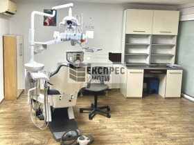 Обява Продава СТОМАТОЛОГИЧЕН КАБИНЕТ,град Варна, Колхозен пазар