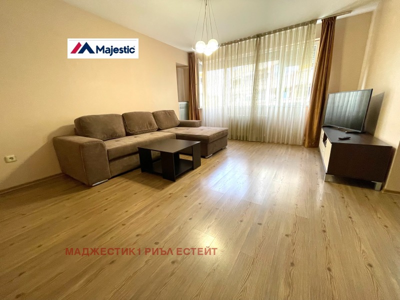 Продава 2-СТАЕН, град София, Студентски град • 189000 € • 74582693 1 — Holmes.bg Продава 2-СТАЕН, град София, Студентски град • 189000 € • 74582693 1