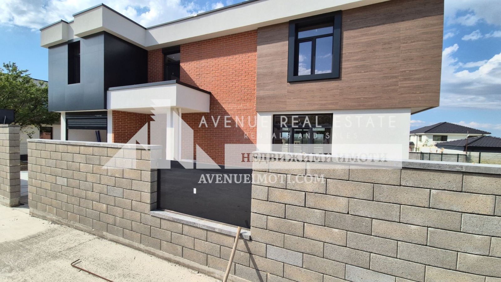 Продава Къща област Пловдив , с. Марково , 260 кв.м | 11945591 — Imoti.com Продава Къща област Пловдив , с. Марково , 260 кв.м | 11945591